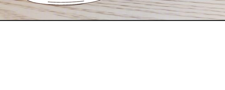 《渴望爱火难耐》第106话 第25页