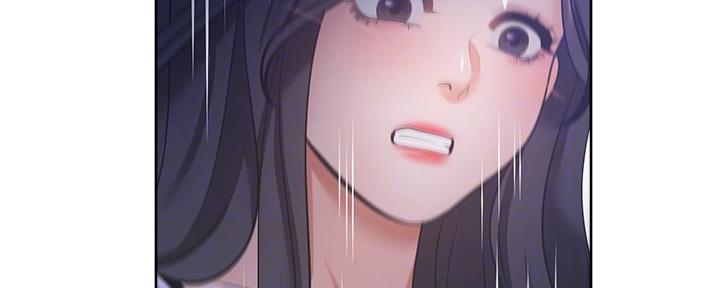 《渴望爱火难耐》第106话 第27页