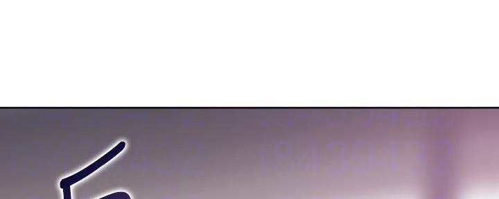 《渴望爱火难耐》第106话 第29页