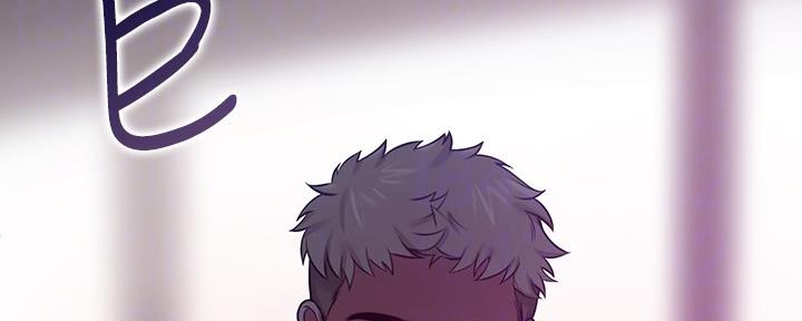 《渴望爱火难耐》第106话 第30页