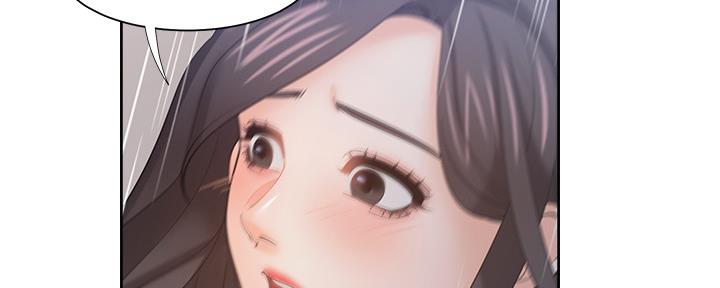 《渴望爱火难耐》第106话 第57页
