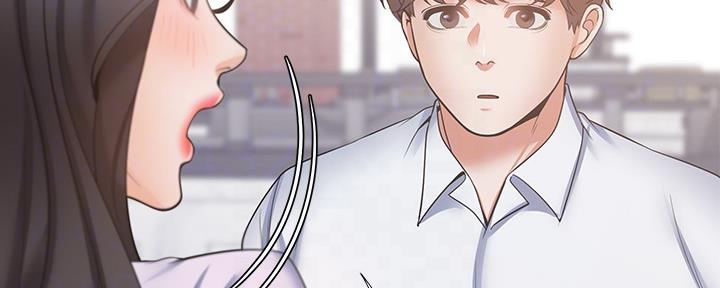 《渴望爱火难耐》第106话 第61页