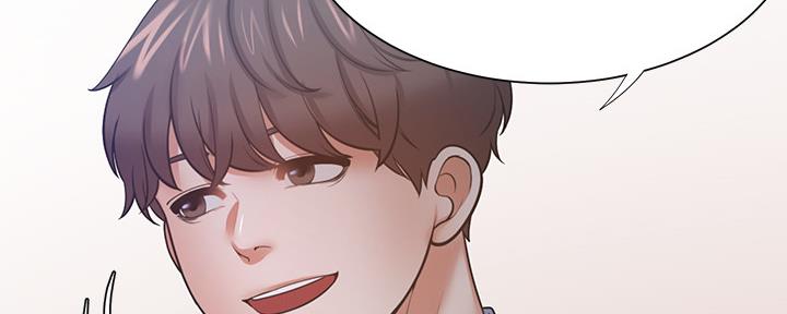 《渴望爱火难耐》第106话 第6页