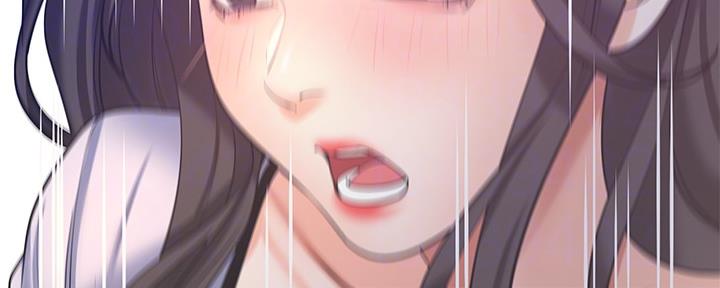 《渴望爱火难耐》第106话 第80页