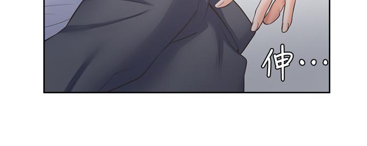 《渴望爱火难耐》第108话 第100页