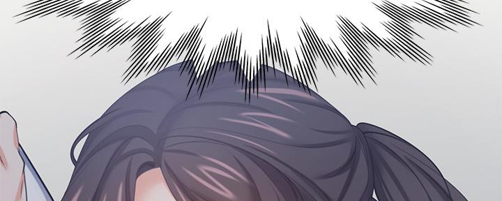 《渴望爱火难耐》第108话 第110页