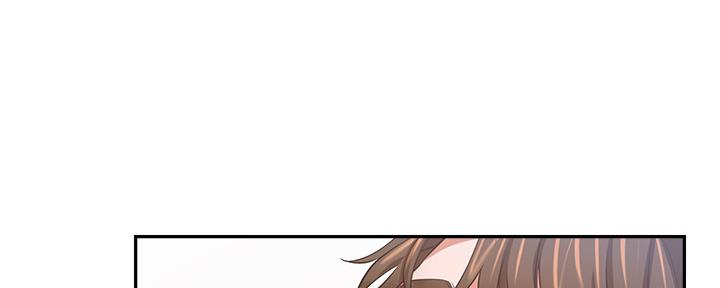 《渴望爱火难耐》第108话 第19页