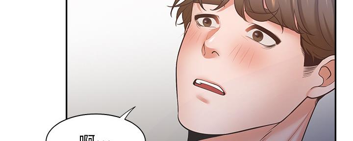 《渴望爱火难耐》第108话 第20页