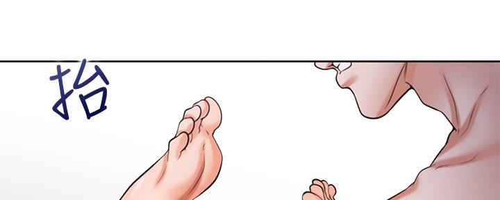 《渴望爱火难耐》第108话 第39页