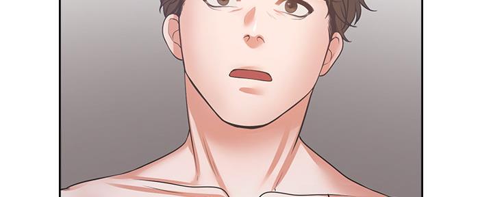 《渴望爱火难耐》第108话 第3页