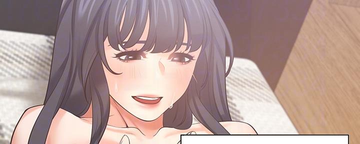 《渴望爱火难耐》第108话 第55页