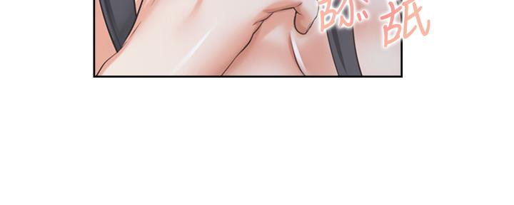 《渴望爱火难耐》第108话 第60页