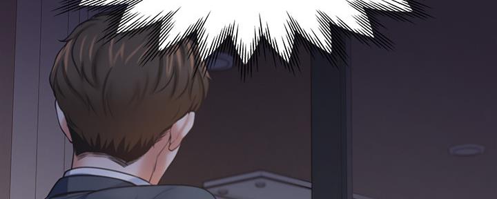 《渴望爱火难耐》第108话 第72页
