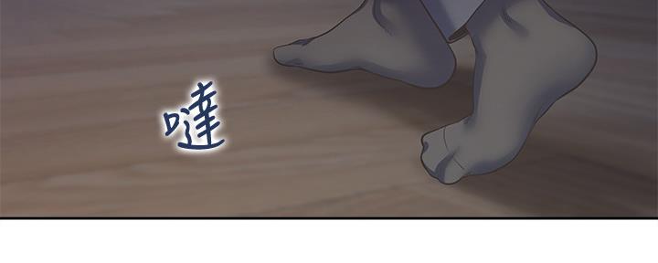 《渴望爱火难耐》第108话 第78页