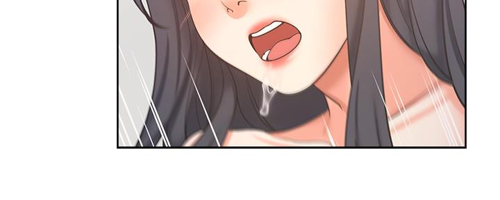 《渴望爱火难耐》第108话 第7页