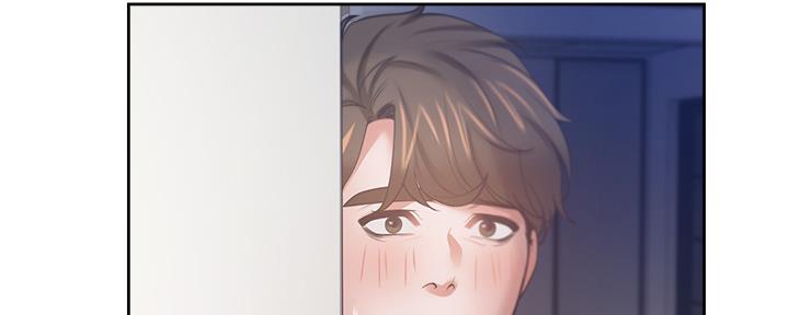《渴望爱火难耐》第108话 第80页