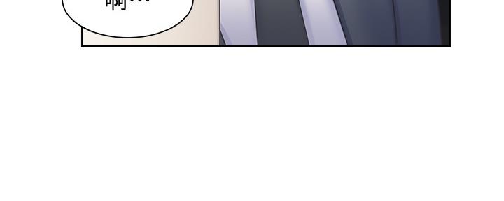 《渴望爱火难耐》第108话 第82页