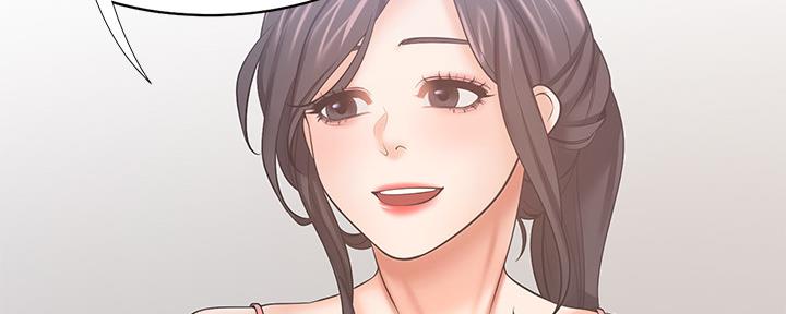 《渴望爱火难耐》第108话 第92页