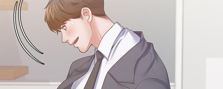 《渴望爱火难耐》第108话 第96页