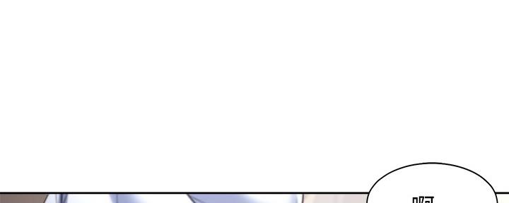《渴望爱火难耐》第105话 第102页