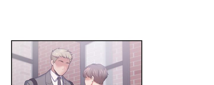 《渴望爱火难耐》第105话 第106页