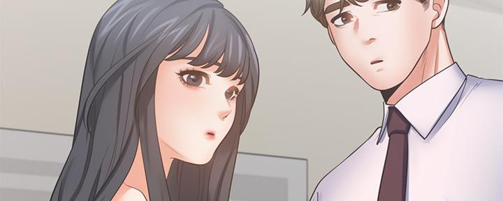 《渴望爱火难耐》第105话 第10页