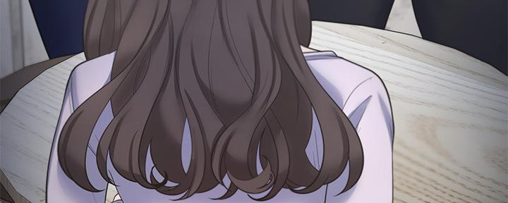 《渴望爱火难耐》第105话 第117页