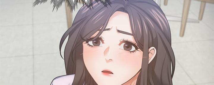 《渴望爱火难耐》第105话 第123页