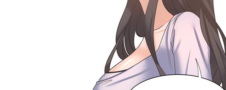《渴望爱火难耐》第105话 第134页