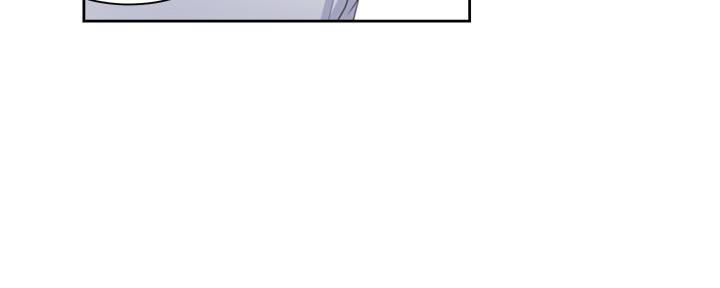 《渴望爱火难耐》第105话 第138页