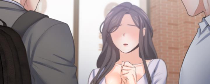 《渴望爱火难耐》第105话 第141页