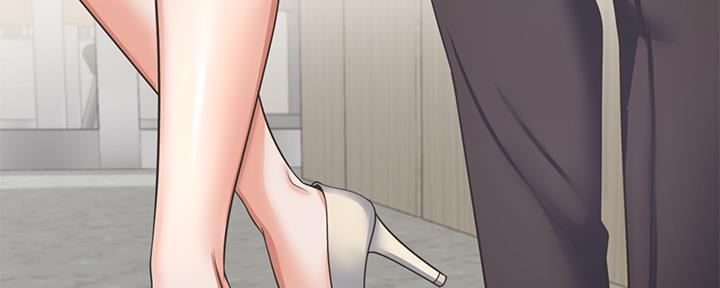 《渴望爱火难耐》第105话 第14页