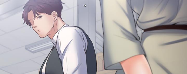 《渴望爱火难耐》第105话 第23页