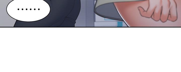 《渴望爱火难耐》第105话 第25页