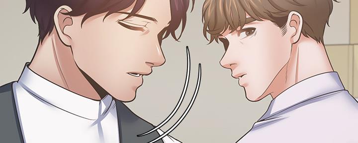 《渴望爱火难耐》第105话 第35页