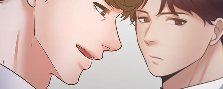 《渴望爱火难耐》第105话 第43页