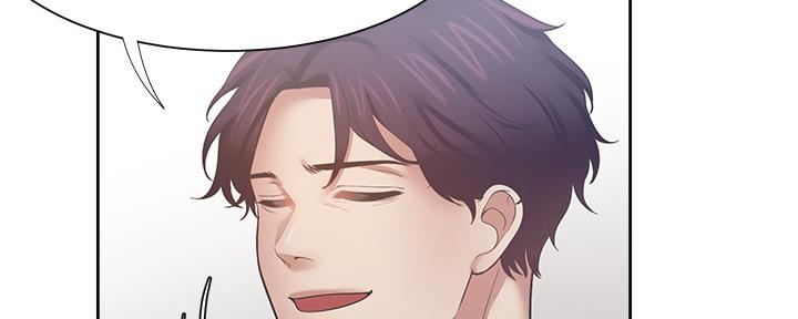 《渴望爱火难耐》第105话 第47页