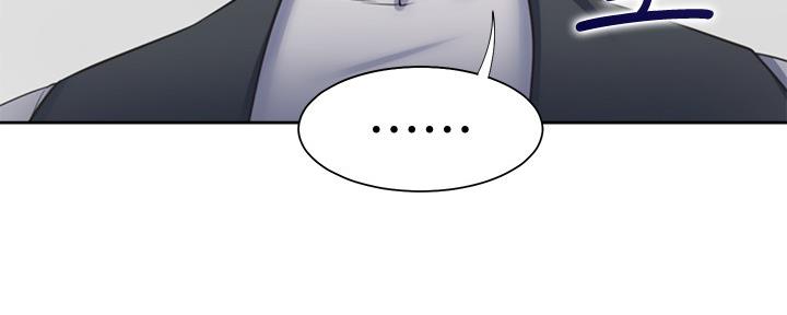 《渴望爱火难耐》第105话 第4页
