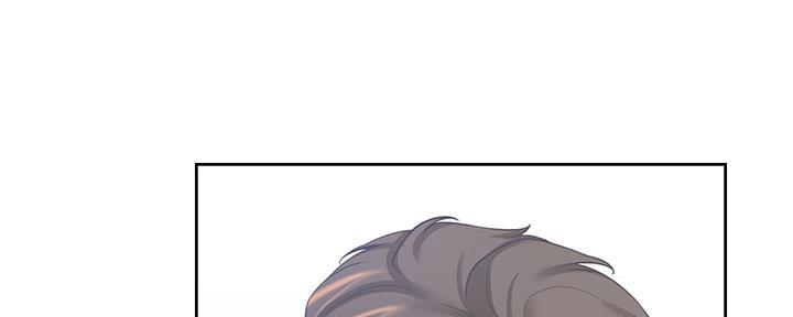 《渴望爱火难耐》第105话 第50页