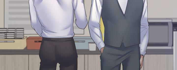 《渴望爱火难耐》第105话 第57页