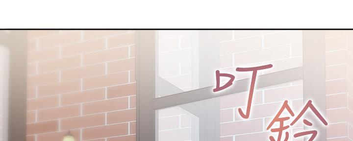 《渴望爱火难耐》第105话 第64页