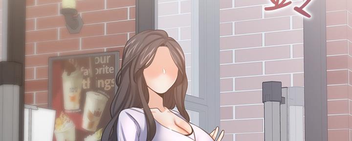《渴望爱火难耐》第105话 第65页