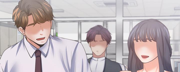 《渴望爱火难耐》第105话 第6页