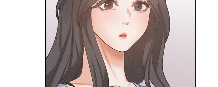 《渴望爱火难耐》第105话 第70页