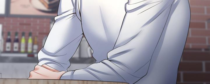 《渴望爱火难耐》第105话 第75页