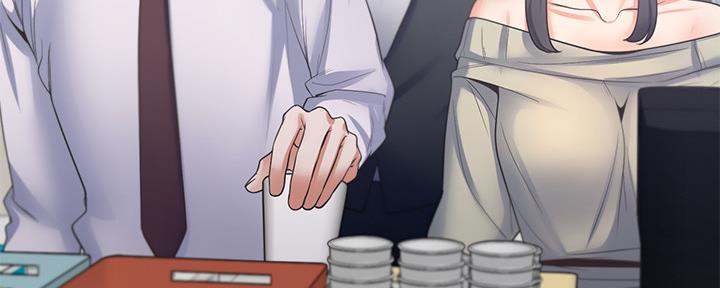 《渴望爱火难耐》第105话 第7页