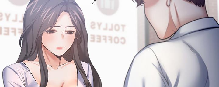 《渴望爱火难耐》第105话 第82页