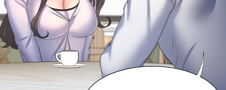 《渴望爱火难耐》第105话 第83页