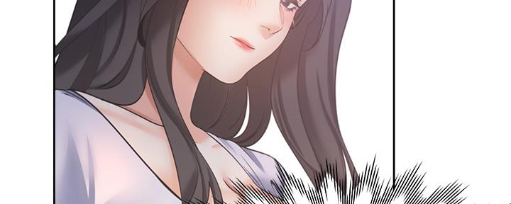 《渴望爱火难耐》第105话 第87页