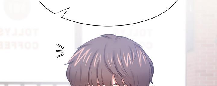 《渴望爱火难耐》第105话 第94页